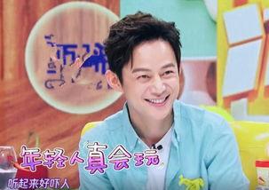 何炅最新爆料范冰冰,范冰冰惊人内幕曝光！