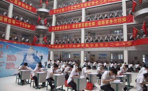 衡中最新爆料新闻,揭秘校园风云背后的真相