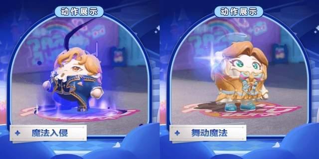 蛋仔派对奖池最新爆料,最新爆料揭示丰厚奖励等你来拿！