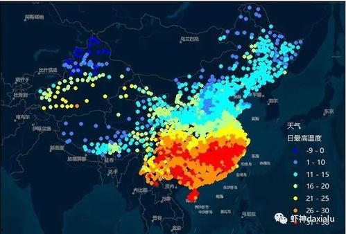 中东之眼爆料最新消息今天,今日中东局势突变，最新动态引发全球关注！”