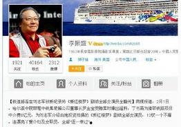 名星最新爆料新闻事件,揭秘娱乐圈最新惊天事件！