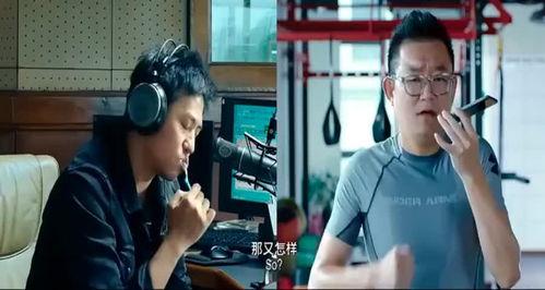 香港男友最新爆料新闻,揭秘明星恋情背后的惊人真相