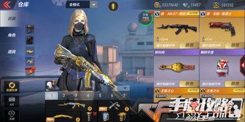 cf手游暑期最新爆料,神秘新武器、全新模式等你来战！