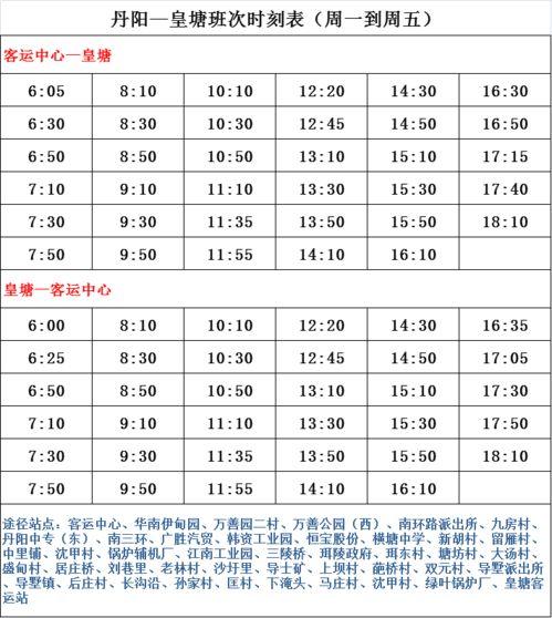 冠县受骗爆料案件名单最新,揭秘最新诈骗案件真相”