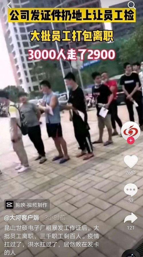 世硕最新爆料消息,揭秘行业动态与未来趋势