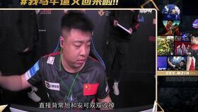 狂魔哥最新爆料视频播放