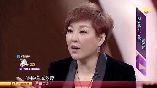 赵蕾最新爆料消息新闻视频,揭秘事件背后惊人真相