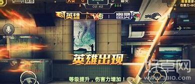 枪战最新版本爆料大全,全新武器与战术解析