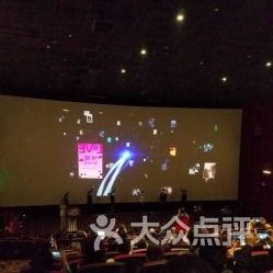 徐州电影院爆料信息最新,神秘大片即将上映，观影热潮即将掀起！