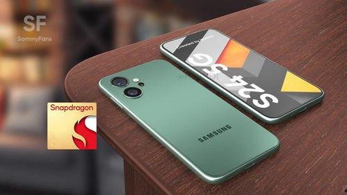 三星s24最新参数爆料,颠覆视觉体验，引领科技新潮流！