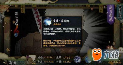 达鲁伊技能爆料最新,自然之力再升级，生态守护者新篇章