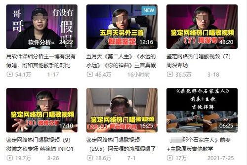 教材最新爆料新闻事件是什么,揭秘校园内惊心动魄的真实事件