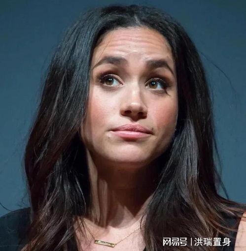 最新爆料185号梅根是真的吗,185号爆料真相揭晓？