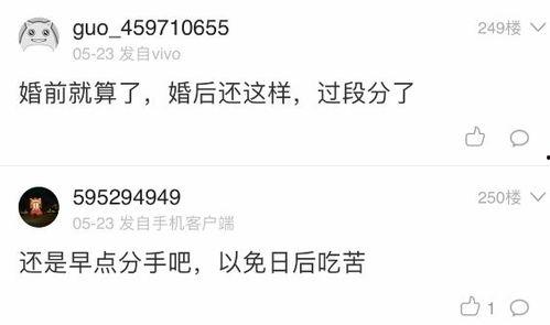 深圳钱小姐最新爆料,揭秘某神秘事件内幕