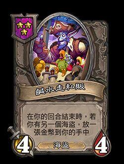 夏洛蒂最新爆料,最新爆料背后的惊人真相