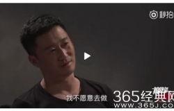 吴京八卦爆料视频大全最新,揭秘娱乐圈不为人知的幕后故事