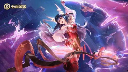 王者官方最新爆料皮肤瑶,王者峡谷新晋女神，神秘皮肤惊艳亮相