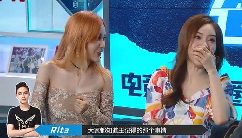 娱乐最新爆料解说,最新爆料事件大追踪