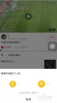 干货圈最新爆料视频大全