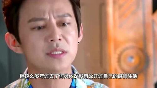 新瓜最新爆料对象,神秘对象引发热议，真相即将揭晓！