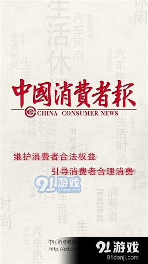 最新社会爆料新闻事件,XX市发生罕见命案，警方全力追查真相