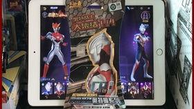 奥特曼卡包最新爆料,神秘力量觉醒，宇宙英雄集结！