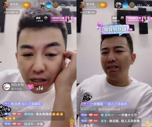 舞帝利哥最新爆料新闻,揭秘娱乐圈最新劲爆新闻