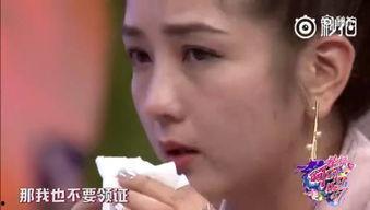 蜜桃哥哥最新爆料