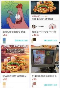 最新国际爆料网站大全,追踪真相的利器盘点