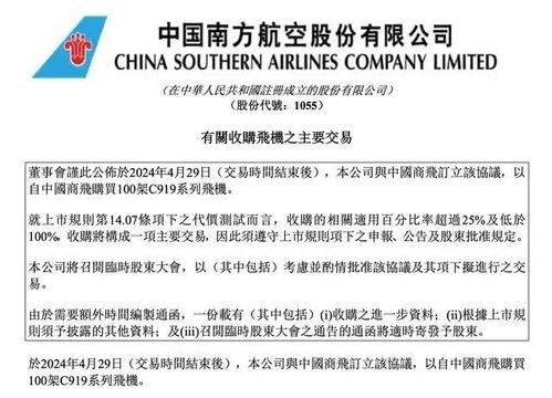 tai9爆料入口最新,独家资讯一手掌握