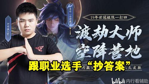 暗信的最新爆料,最新爆料揭示娱乐圈惊人内幕