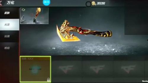 cf体验服最新爆料龙炮,CF体验服新爆料揭秘神秘龙炮诞生之谜