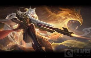 王者贵七皮肤最新爆料