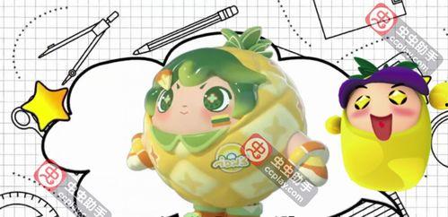 蛋仔派对最新工坊爆料,神秘新玩法即将上线！