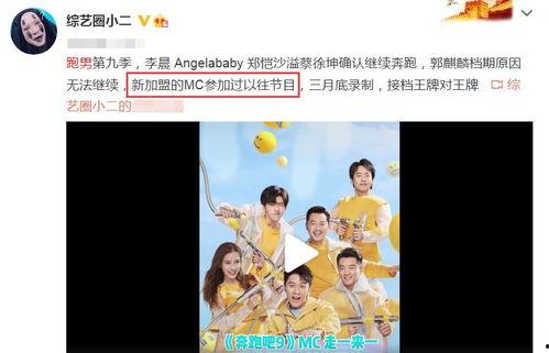 弹力人最新爆料,揭秘神秘事件背后的惊人真相