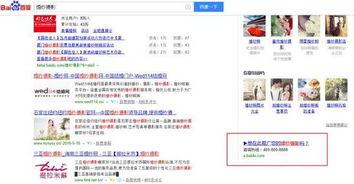 TF3最新爆料,揭秘神秘角色与剧情走向
