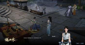 逆水寒最新战令爆料图,神秘势力崛起，江湖风云再起