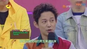 何炅爆料起名大全最新,起名大全最新潮流，这些名字你听过吗？