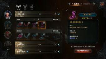 cfm最新任务预告爆料