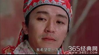 至尊宝最新爆料视频主页