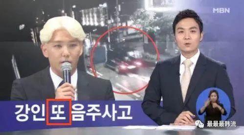 媒体爆料男团视频大全最新,精彩瞬间大盘点，魅力四溢引粉丝尖叫