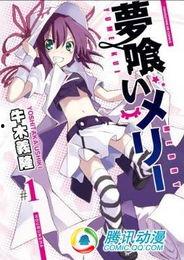 最新动漫爆料网站,独家爆料带你领略未来动漫盛宴