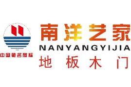 江苏厂招工爆料信息最新