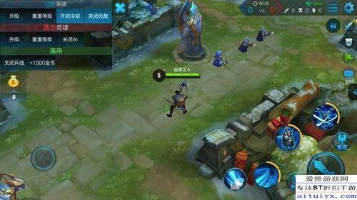 宫本武藏皮肤最新爆料图,剑影舞动，神秘面纱即将揭晓