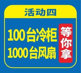 昌乐最新爆料事件,揭秘事件背后惊人真相