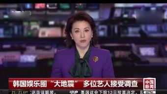 陈天临最新爆料,揭秘娱乐圈惊人内幕