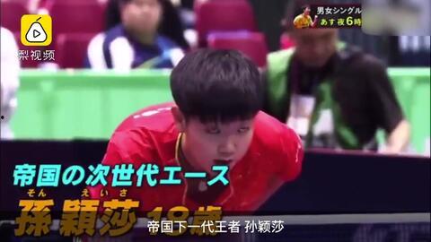 日本最新大爆料视频,最新大爆料视频曝光惊人内幕