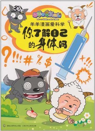 三只羊最新爆料事件,揭秘娱乐圈惊人内幕