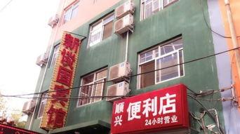 石家庄谈固最新爆料