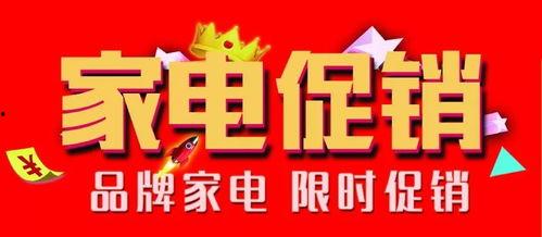 77cf最新活动爆料